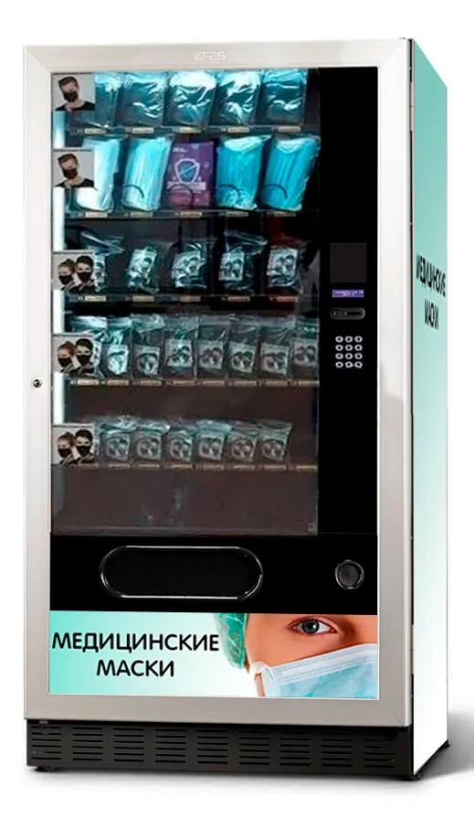 device